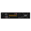 Купить DSPPA MP-2745 по выгодной цене в Сочи