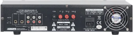 Купить DSPPA MP-600P по выгодной цене в Сочи