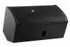 Купить Echo Acoustic EA115P по выгодной цене в Сочи