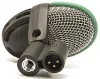 Купить AKG D112 MKII по выгодной цене в Сочи