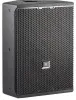 Купить JBL VTX-F12 по выгодной цене в Сочи