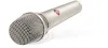 Купить NEUMANN KMS 105 по выгодной цене в Сочи