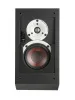 Купить DALI ALTECO C-1 [Black ASH] по выгодной цене в Сочи