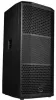 Купить WHARFEDALE PRO REASON-X12 по выгодной цене в Сочи