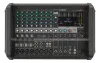 Купить YAMAHA EMX7 по выгодной цене в Сочи