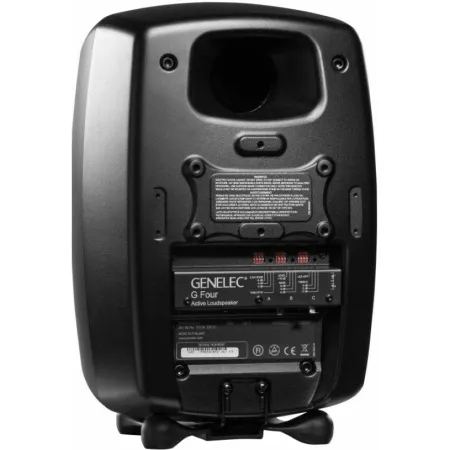 Купить Genelec G Four AMM по выгодной цене в Сочи