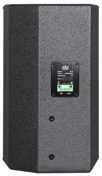 SVS Audiotechnik FS-8