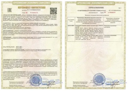 VOLTA BETA-3812T VOLTA BETA-3812T