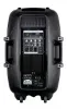 Купить ECO DISCO BOX-12A MP3 по выгодной цене в Сочи