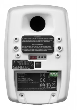 Купить Genelec 4040AW по выгодной цене в Сочи