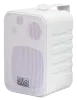 Купить SVS Audiotechnik WSM-20 White по выгодной цене в Сочи