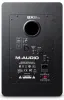 Купить M-AUDIO BX8 D3 по выгодной цене в Сочи
