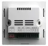 Купить DSPPA DM-837B по выгодной цене в Сочи