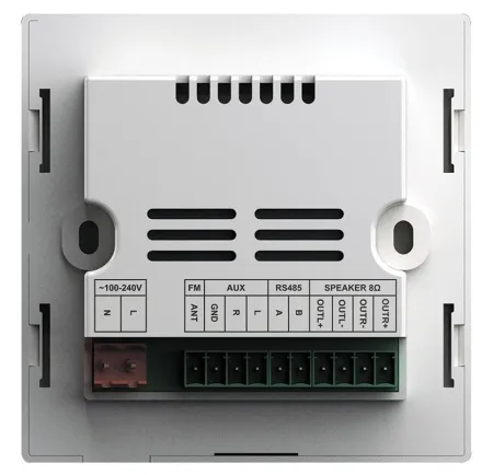 Купить DSPPA DM-837B по выгодной цене в Сочи