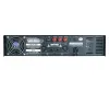 Купить DSPPA MP-1500 по выгодной цене в Сочи