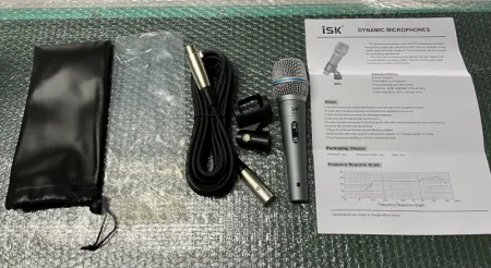 Купить ISK D75 по выгодной цене в Сочи