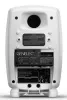 Купить Genelec 8020DWM по выгодной цене в Сочи