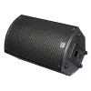 Купить HK AUDIO SONAR 110 Xi по выгодной цене в Сочи