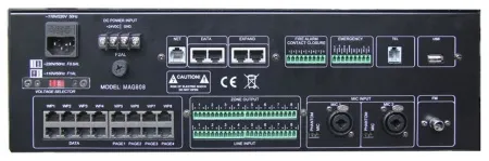 Купить DSPPA MAG-808 по выгодной цене в Сочи