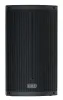 Купить FBT X-LITE 115A по выгодной цене в Сочи