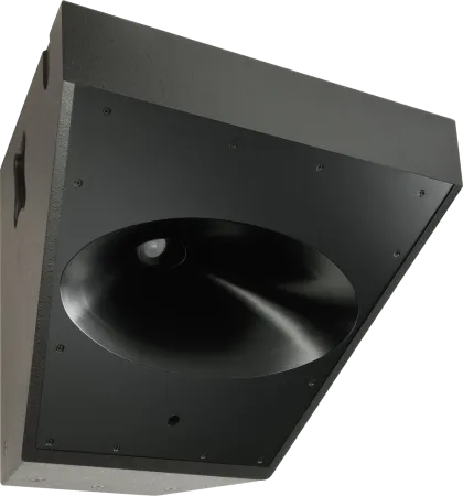 Купить Tannoy VQ 85 DF по выгодной цене в Сочи