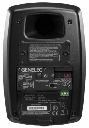Купить Genelec 4020CMM по выгодной цене в Сочи