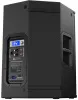 Купить ELECTRO-VOICE ETX-12P по выгодной цене в Сочи