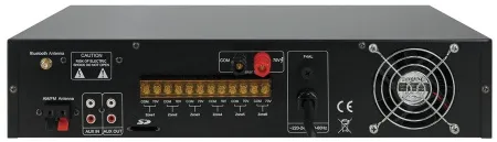 Купить DSPPA MP-2735 по выгодной цене в Сочи