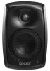 Купить Genelec 4420AMM по выгодной цене в Сочи