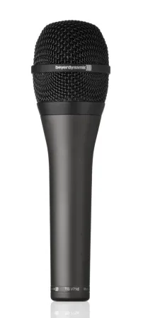 Купить BEYERDYNAMIC TG V71d по выгодной цене в Сочи