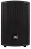 Купить JBL JS15-BT по выгодной цене в Сочи