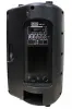 Купить XLine BAF-15A по выгодной цене в Сочи