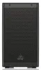 Купить BEHRINGER DR110DSP по выгодной цене в Сочи