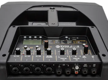 Купить RCF EVOX JMIX8 по выгодной цене в Сочи
