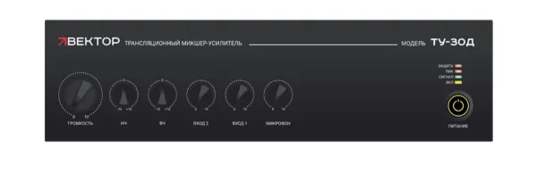 ВЕКТОР ТУ-30Д ВЕКТОР ТУ-30Д