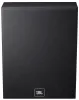 Купить JBL 8102 по выгодной цене в Сочи