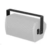 Купить TURBOSOUND NuQ62-SB по выгодной цене в Сочи