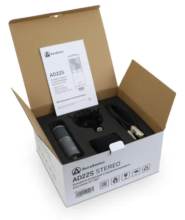 Купить AuraSonics AD22S STEREO по выгодной цене в Сочи