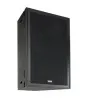 Купить Tannoy VQ 60 по выгодной цене в Сочи