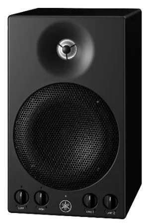 Купить YAMAHA MSP3A по выгодной цене в Сочи