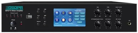 Купить DSPPA MP-2715 по выгодной цене в Сочи