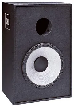JBL 4645C