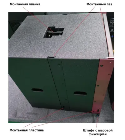 VOLTA RED LINE SUB WP white