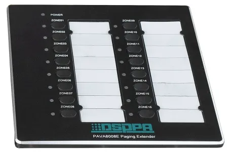 Купить DSPPA PAVA-8008E по выгодной цене в Сочи