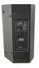 Купить XLINE ALFA X-15A DSP по выгодной цене в Сочи