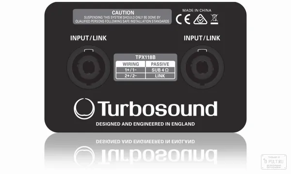TURBOSOUND TPX118B