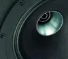 Купить Tannoy VX 5.2 по выгодной цене в Сочи
