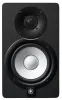 Купить YAMAHA HS5I по выгодной цене в Сочи