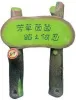 DSPPA DSP-653