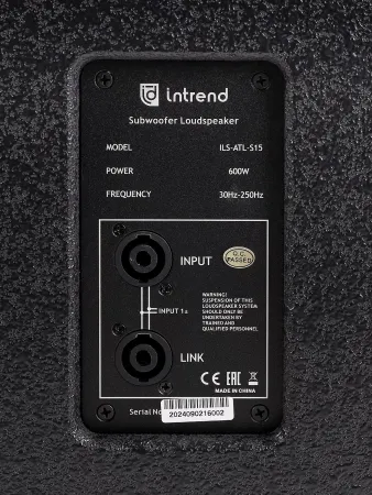 Купить Intrend ILS-ATL-S15 по выгодной цене в Сочи